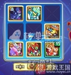 黑羽天使攻略？奥奇传说魂影获取