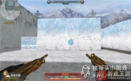 大神实测属性性能？生死狙击黄金双持UZI咋样