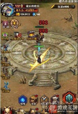 指尖上的魔兽体验?《口袋GO》:重温经典 指尖上的魔兽体验?《口袋GO》:重温经典