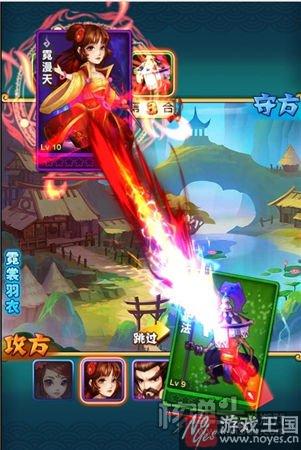 震撼特效带来趣味体验？花千骨H5：卡牌新玩法