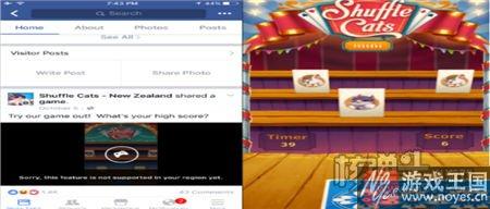 Facebook重回H5游戏开发？InstantGames功能月底上线