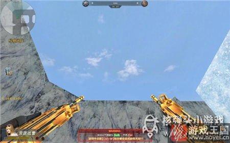 大神实测属性性能？生死狙击黄金双持UZI咋样