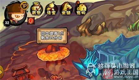 联盟咋升级?造梦西游4攻略 联盟咋升级?造梦西游4攻略