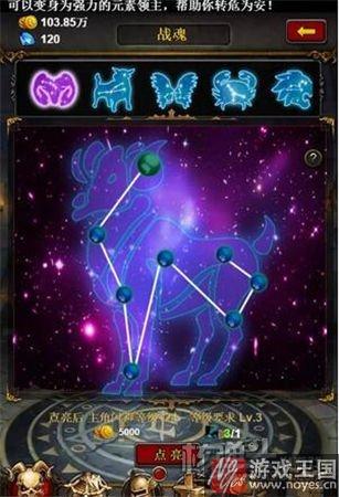 指尖上的魔兽体验?《口袋GO》:重温经典 指尖上的魔兽体验?《口袋GO》:重温经典