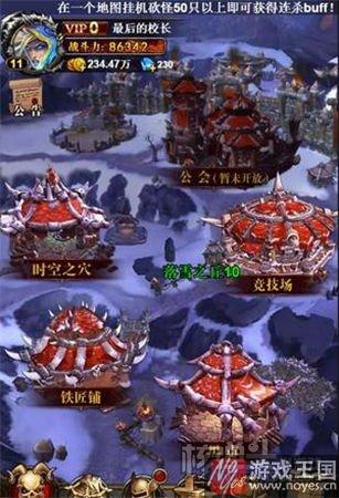 指尖上的魔兽体验?《口袋GO》:重温经典 指尖上的魔兽体验?《口袋GO》:重温经典