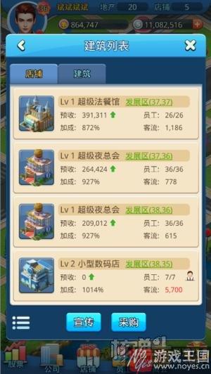 千万玩家翘首以待?《大富豪3》H5手游重磅来袭 千万玩家翘首以待?《大富豪3》H5手游重磅来袭