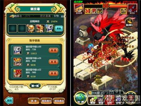 可爱品轻挂H5页游体验?《群P英雄》哪个才是魂蛋 可爱品轻挂H5页游体验?《群P英雄》哪个才是魂蛋