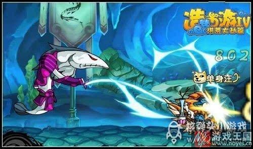 八戒过白鳝将军?造梦西游4打法攻略 八戒过白鳝将军?造梦西游4打法攻略