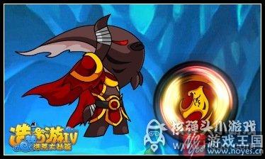 乌鲳将军咋打？造梦西游4打法攻略