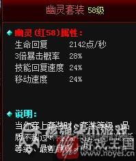 战斗力咋提高攻略？爆枪英雄升伤害