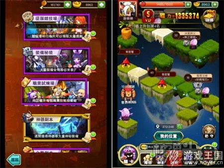 可爱品轻挂H5页游体验?《群P英雄》哪个才是魂蛋 可爱品轻挂H5页游体验?《群P英雄》哪个才是魂蛋