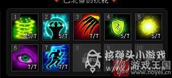 鬼爵打法图文攻略？爆枪英雄咋打