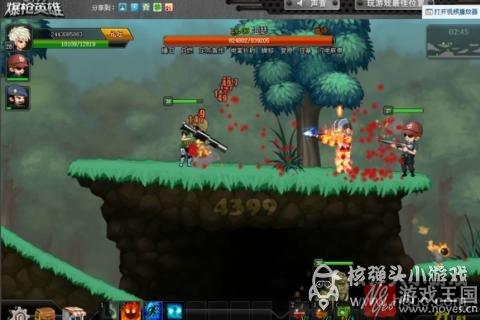 平民亚瑟图文攻略？爆枪英雄咋打