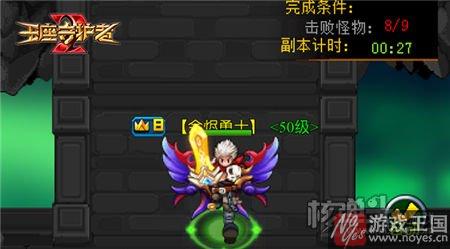 王座守护者2h5实时对战准备?首次黑盒品鉴会召开 王座守护者2h5实时对战准备?首次黑盒品鉴会召开