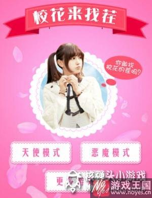 Nvidia？全新的性能强者