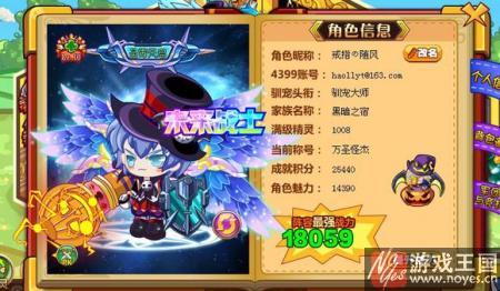 最新版辅助工具下载？西普大陆谁好