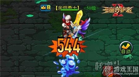 王座守护者2h5实时对战准备?首次黑盒品鉴会召开 王座守护者2h5实时对战准备?首次黑盒品鉴会召开