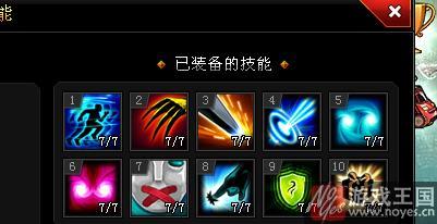 鬼爵打法图文攻略？爆枪英雄咋打