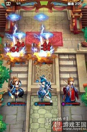 《乱斗封神》：太古封神战？趣味十足的H5新作