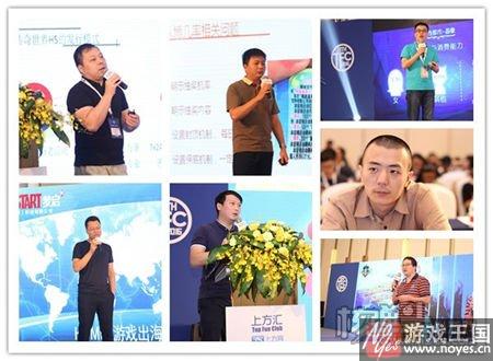 前景依然令人期待？深度盘点：H5游戏发展迅速