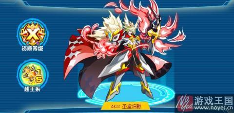 全方位剖析？奥拉星圣堂伯爵实战解析