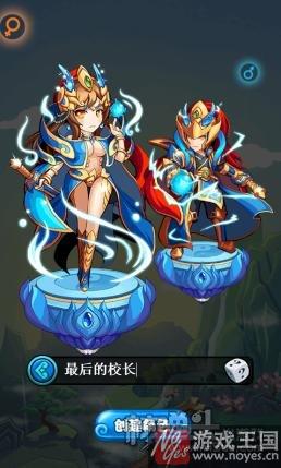 《乱斗封神》：太古封神战？趣味十足的H5新作