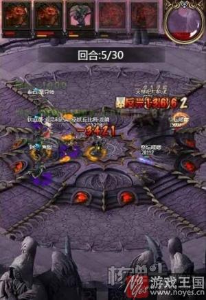 揭秘神圣星图?H5《暗黑之王》祭坛风波 揭秘神圣星图?H5《暗黑之王》祭坛风波