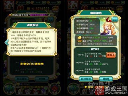 可爱品轻挂H5页游体验?《群P英雄》哪个才是魂蛋 可爱品轻挂H5页游体验?《群P英雄》哪个才是魂蛋