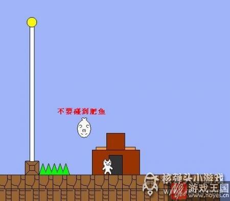 第一关详细攻略？猫里奥的最后咋过