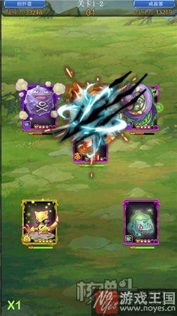 富有趣味的宠物养成？《口袋妖怪H5》：卡牌放置