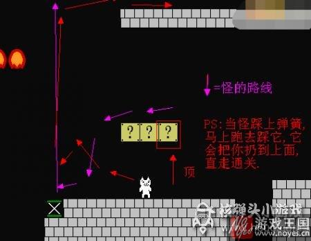 第四关图文详细攻略？猫里奥最后咋过