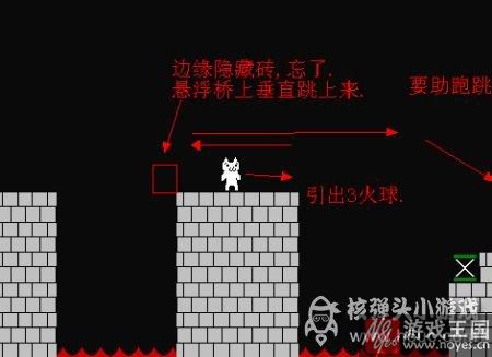 第四关图文详细攻略？猫里奥最后咋过