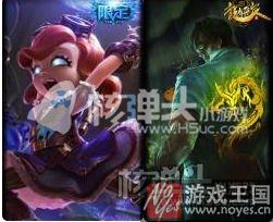 获取概率？LOL海克斯安妮和龙瞎哪个比较稀有