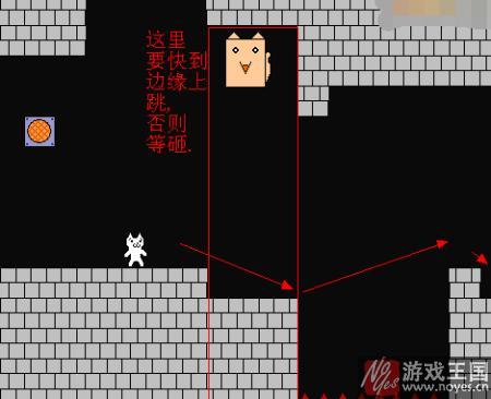 第四关图文详细攻略？猫里奥最后咋过