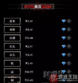 ！？《僵尸围城》H5玩法介绍：你能活下来么