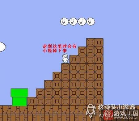 第一关详细攻略？猫里奥的最后咋过