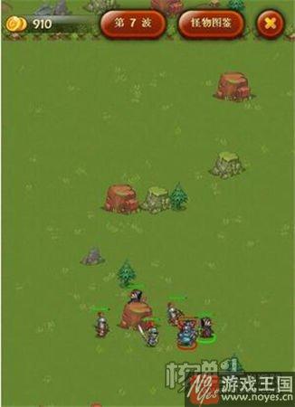 原始社会的即时战争？《奇兵部落》：部落冲突