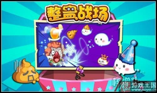 圣修暗凯帝完全体进化开启?《奥拉星》更新 圣修暗凯帝完全体进化开启?《奥拉星》更新