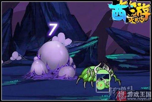 开放新关卡盘丝洞？西游灭妖传V3.8版本更新