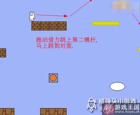 第三关图文攻略？猫里奥最后咋过