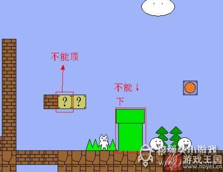 第三关图文攻略？猫里奥最后咋过