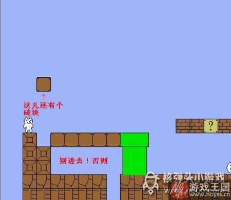 第一关详细攻略？猫里奥的最后咋过