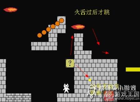 第四关图文详细攻略？猫里奥最后咋过