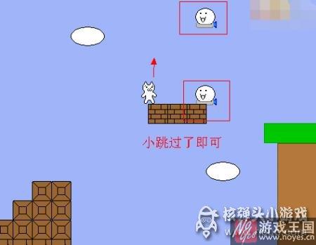 第三关图文攻略？猫里奥最后咋过