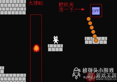 第四关图文详细攻略？猫里奥最后咋过