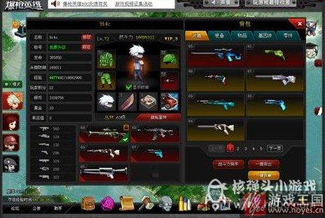 快速刷好武器方法?爆枪英雄咋 快速刷好武器方法?爆枪英雄咋