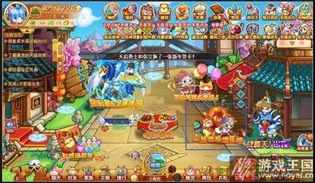 御宝财狐获取攻略？西普大陆怎样