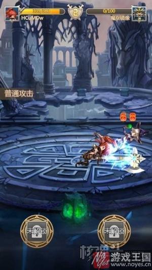 动漫世界历险记？放置类H5游戏《无尽英雄》