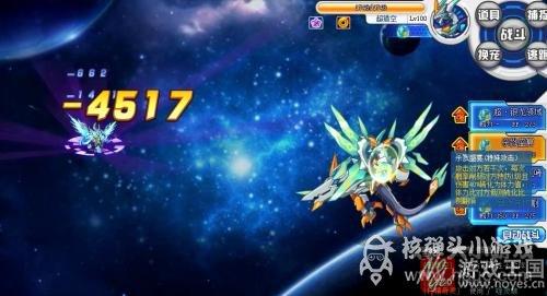 亚比推荐?奥拉星完全体凯撒打法攻略 亚比推荐?奥拉星完全体凯撒打法攻略