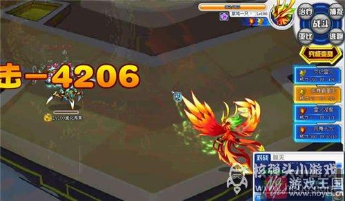 弗莱咋打？奥拉星打法攻略